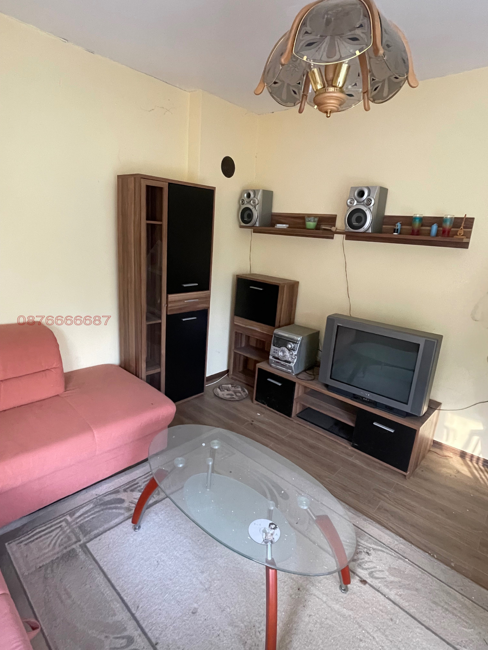 ������� ���� | Imot.bg � ����������� 6