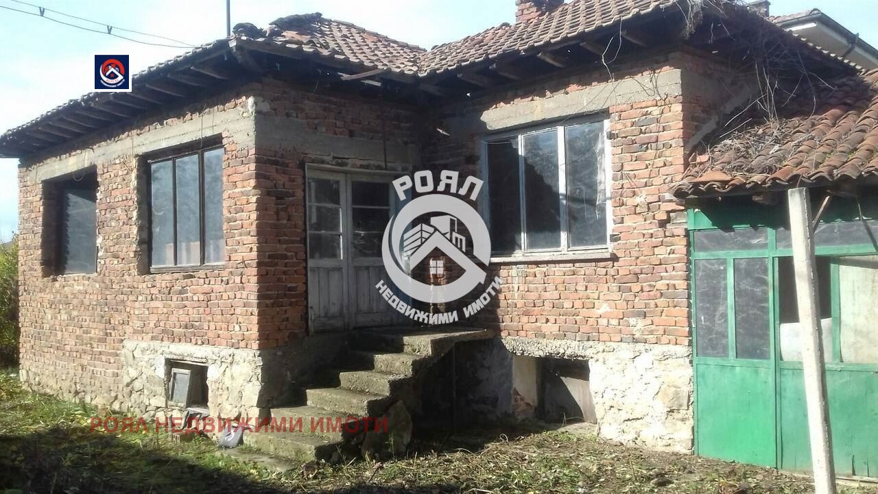 ������� ���� | Imot.bg � ����������� 3