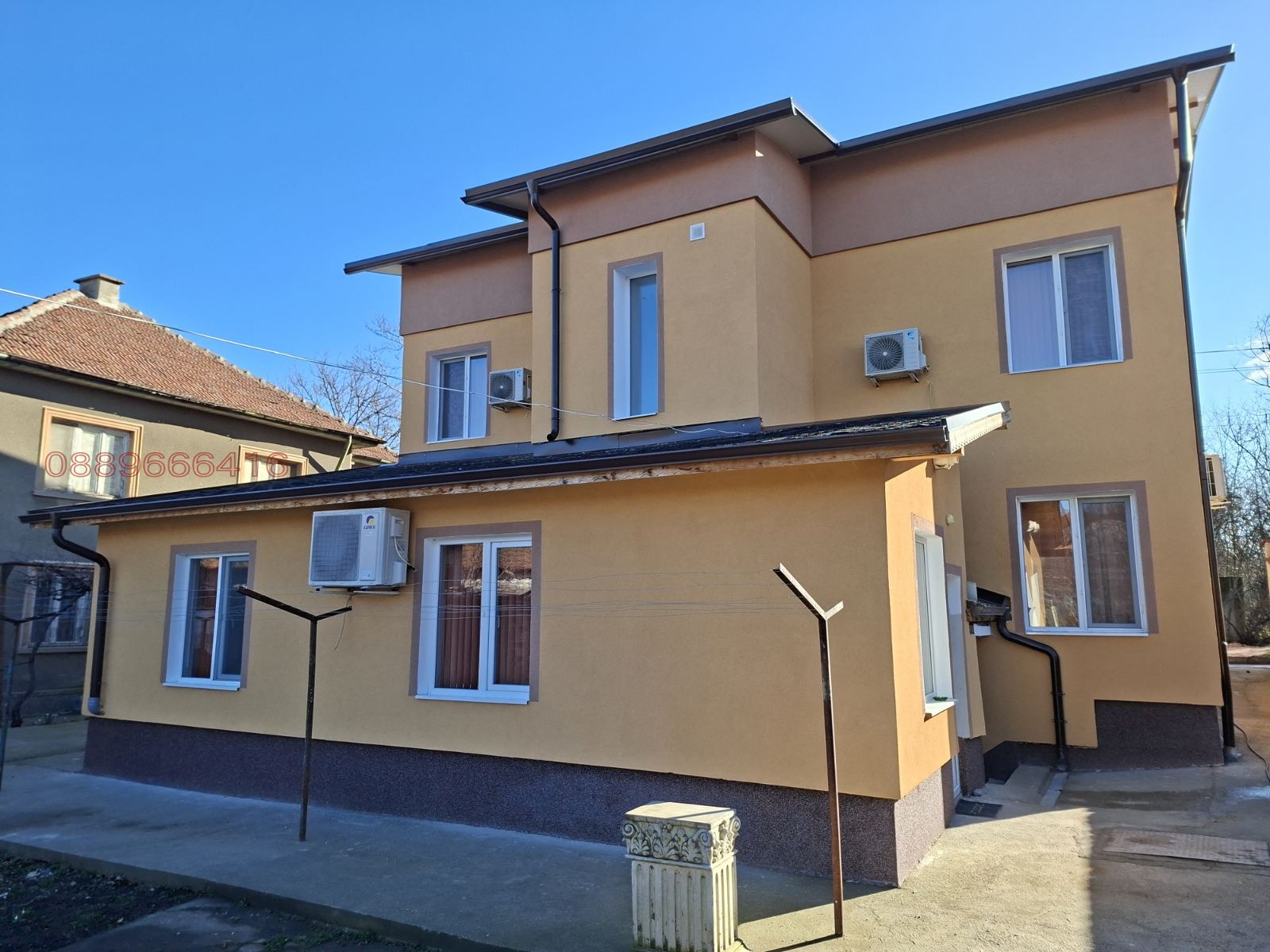������� ���� | Imot.bg � ����������� 1