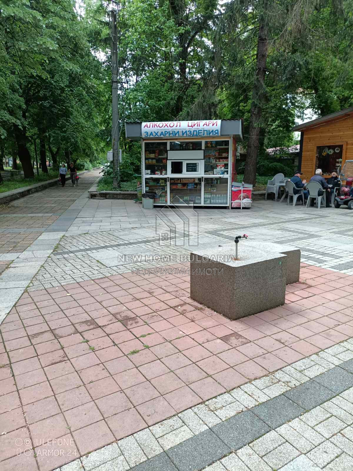 ������� ������� | Imot.bg � ����������� 1