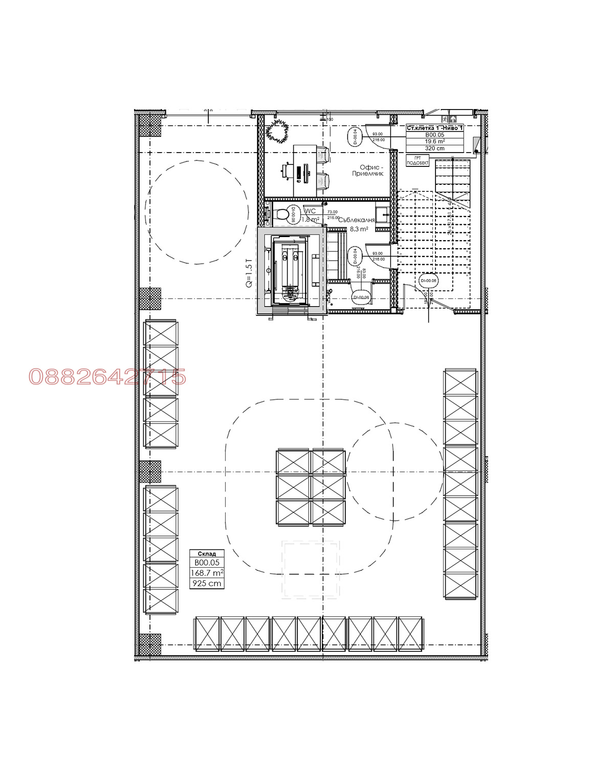 ������� ����� | Imot.bg � ����������� 2