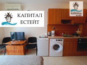  1- | Imot.bg    4
