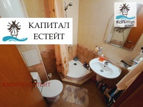  1- | Imot.bg    8