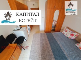  1- | Imot.bg    3