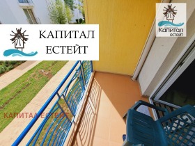  1- | Imot.bg    11