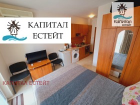  1- | Imot.bg    2