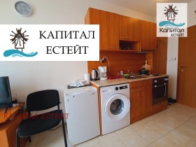  1- | Imot.bg    5