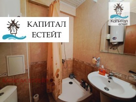  1- | Imot.bg    9
