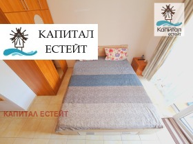  1- | Imot.bg    6