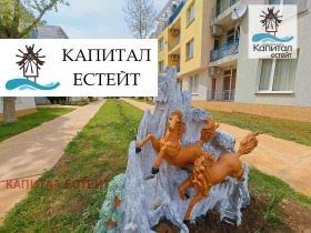  1- | Imot.bg    12