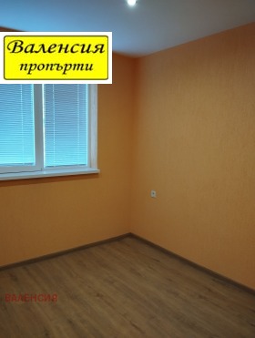 ������� 1-����� | Imot.bg � ����� ������ 3