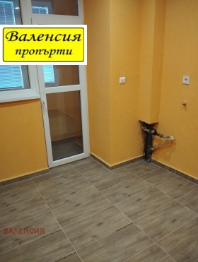 ������� 1-����� | Imot.bg � ����� ������ 2