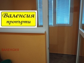 ������� 1-����� | Imot.bg � ����� ������ 4