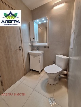 ������� 1-����� | Imot.bg � ����� ������ 5