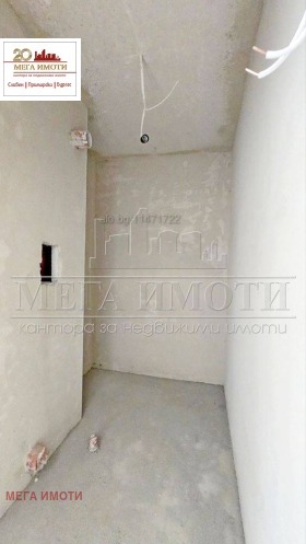 ������� 1-����� | Imot.bg � ����� ������ 4