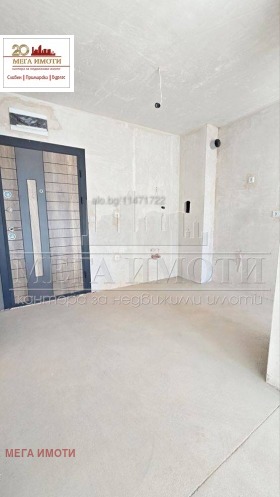 ������� 1-����� | Imot.bg � ����� ������ 6