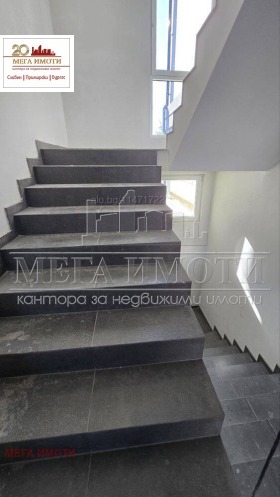 ������� 1-����� | Imot.bg � ����� ������ 7