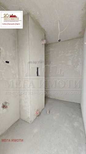 ������� 1-����� | Imot.bg � ����� ������ 5