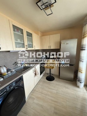 ������� 2-����� | Imot.bg � ����� ������ 4