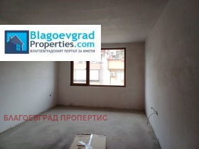 ������� 2-����� | Imot.bg � ����� ������ 7