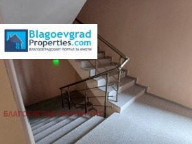 ������� 2-����� | Imot.bg � ����� ������ 3