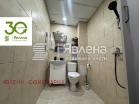 ������� 2-����� | Imot.bg � ����� ������ 9