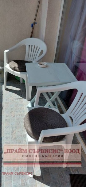 ������� 2-����� | Imot.bg � ����� ������ 7
