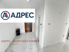 3-стаен град Плевен, Широк център 7