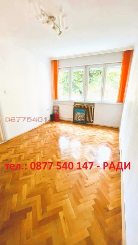  3- | Imot.bg    4