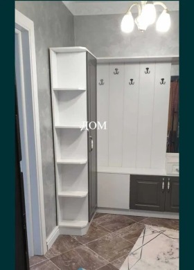  3- | Imot.bg    5