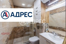 ������� 3-����� | Imot.bg � ����� ������ 7