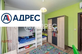 ������� 3-����� | Imot.bg � ����� ������ 6