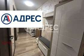 ������� 3-����� | Imot.bg � ����� ������ 8