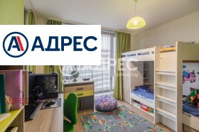 ������� 3-����� | Imot.bg � ����� ������ 5