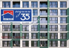 ������� 3-����� | Imot.bg � ����� ������ 9