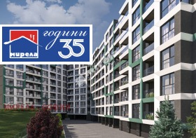 ������� 3-����� | Imot.bg � ����� ������ 8