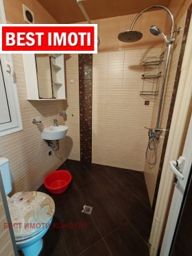 ������� 3-����� | Imot.bg � ����� ������ 7