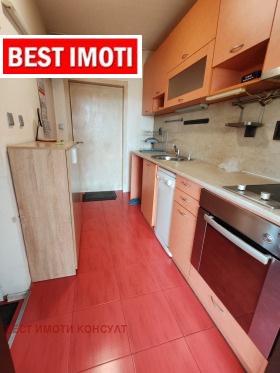 ������� 3-����� | Imot.bg � ����� ������ 6
