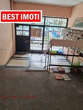 ������� 3-����� | Imot.bg � ����� ������ 9