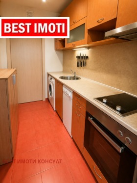 ������� 3-����� | Imot.bg � ����� ������ 5