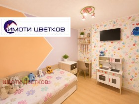 ������� ������� | Imot.bg � ����� ������ 9