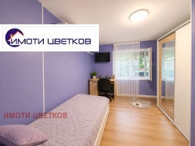������� ������� | Imot.bg � ����� ������ 11