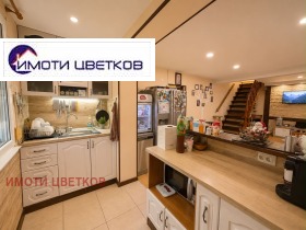 ������� ������� | Imot.bg � ����� ������ 5