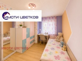 ������� ������� | Imot.bg � ����� ������ 10