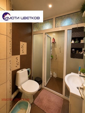 ������� ������� | Imot.bg � ����� ������ 7