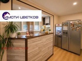 ������� ������� | Imot.bg � ����� ������ 3