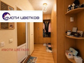 ������� ������� | Imot.bg � ����� ������ 13