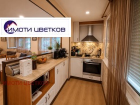 ������� ������� | Imot.bg � ����� ������ 4