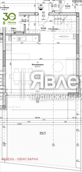 Продава МЕЗОНЕТ, гр. Варна, м-т Долна Трака, снимка 3 - Апартаменти - 55944950