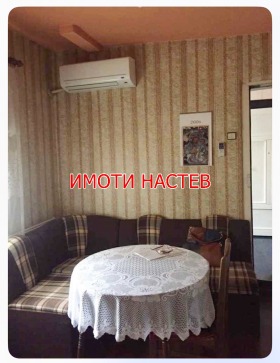     | Imot.bg    5
